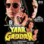Yaar Gaddar (1994) Mp3 Songs